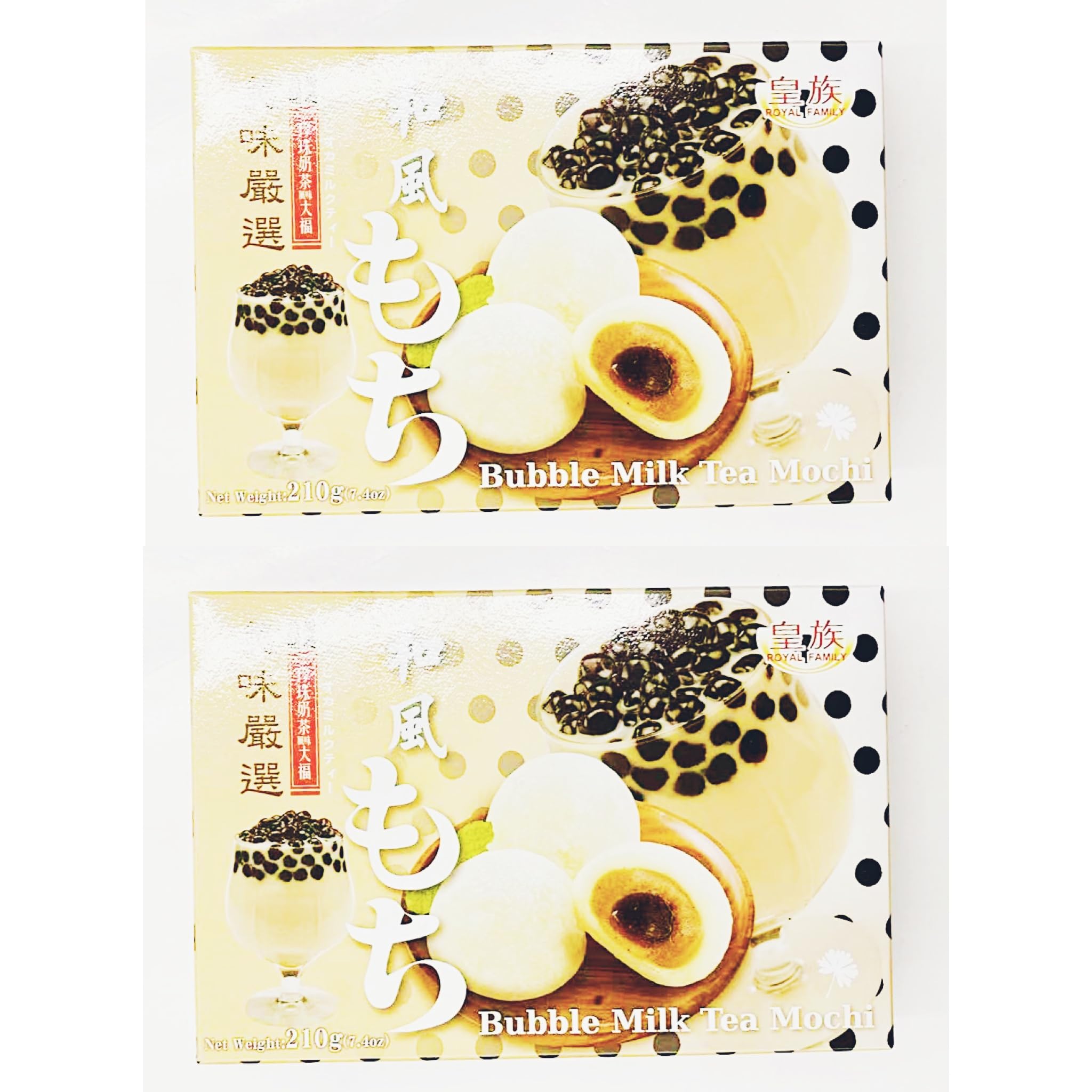 Amazon.com: Bubble Milk Tea Mochi, Japanese Style Dessert, 7.4 oz